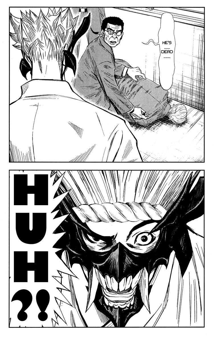 Page 7 of Chapter 122