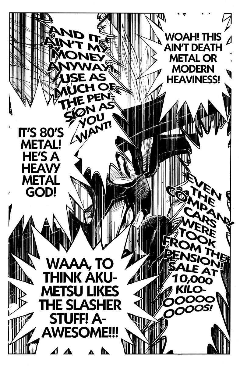Page 15 of Chapter 122