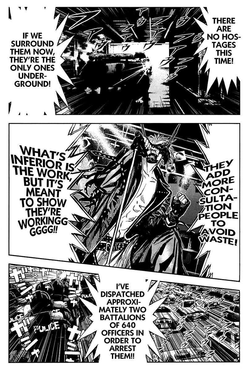 Page 11 of Chapter 123