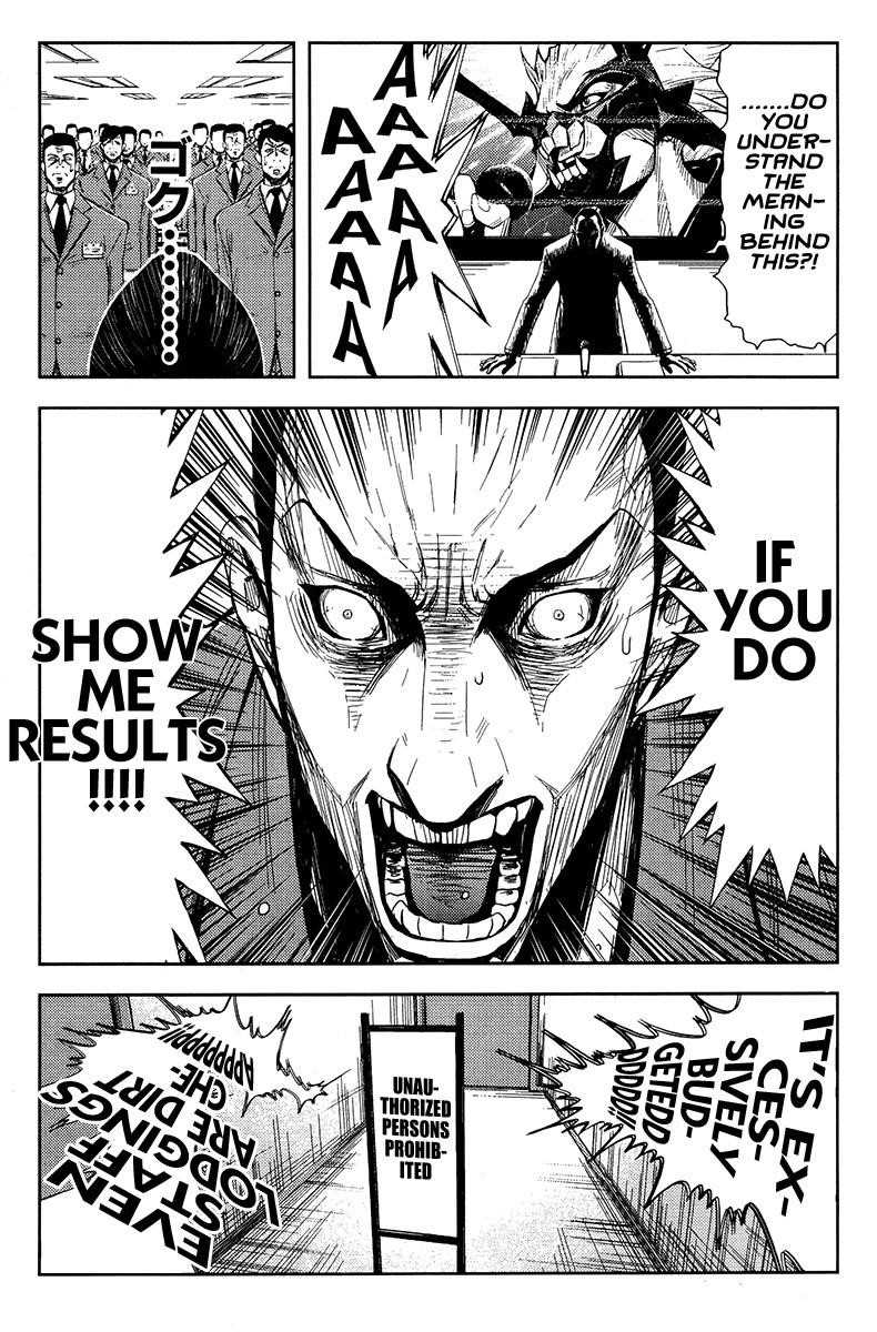 Page 13 of Chapter 123
