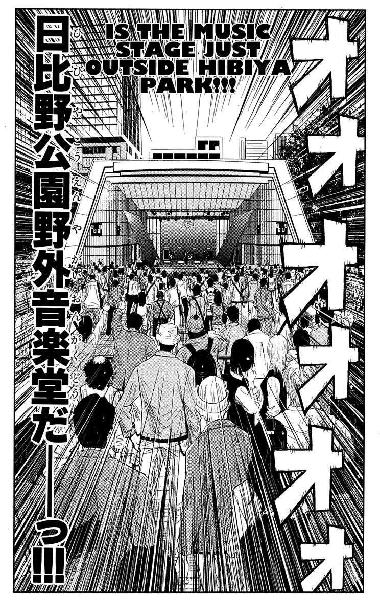 Page 19 of Chapter 123