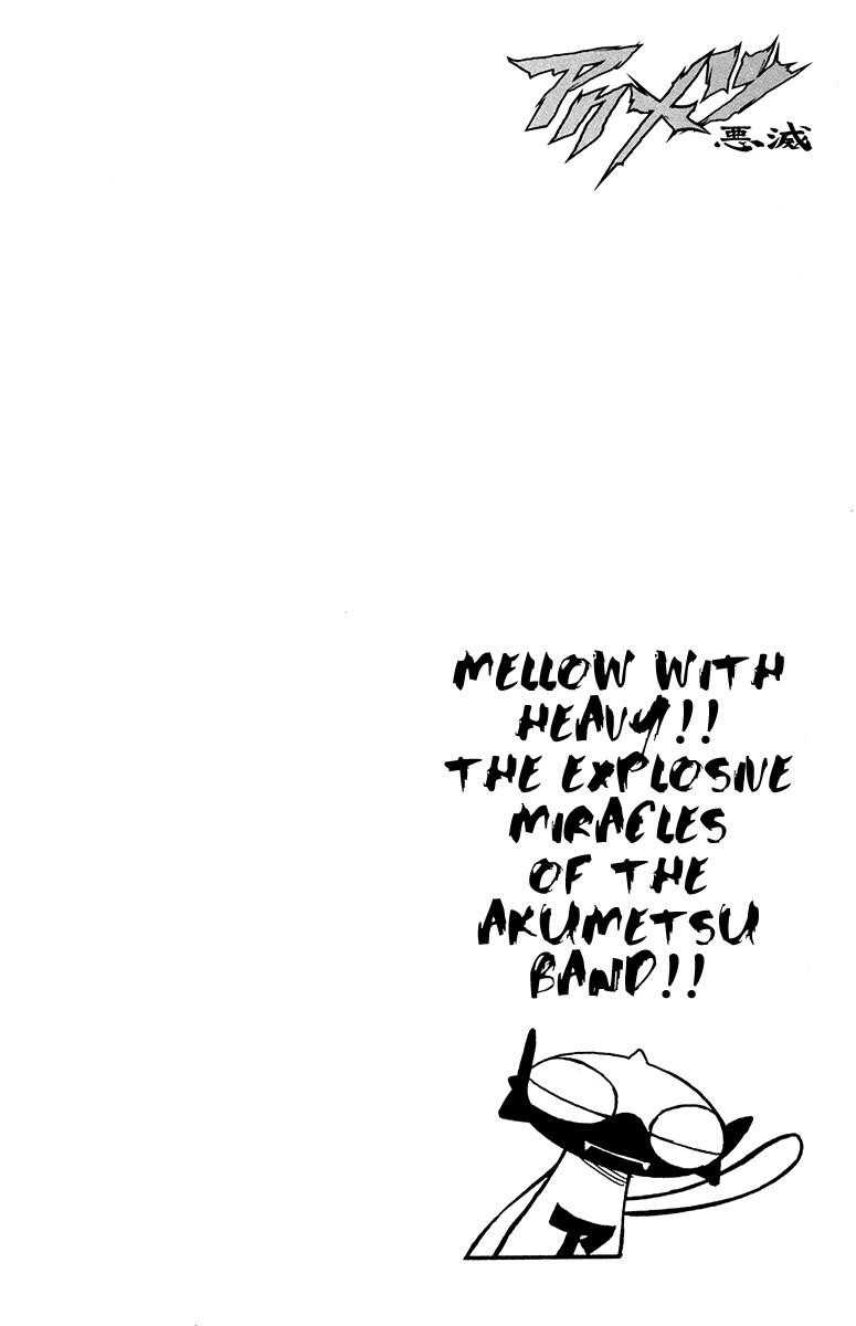 Page 20 of Chapter 123