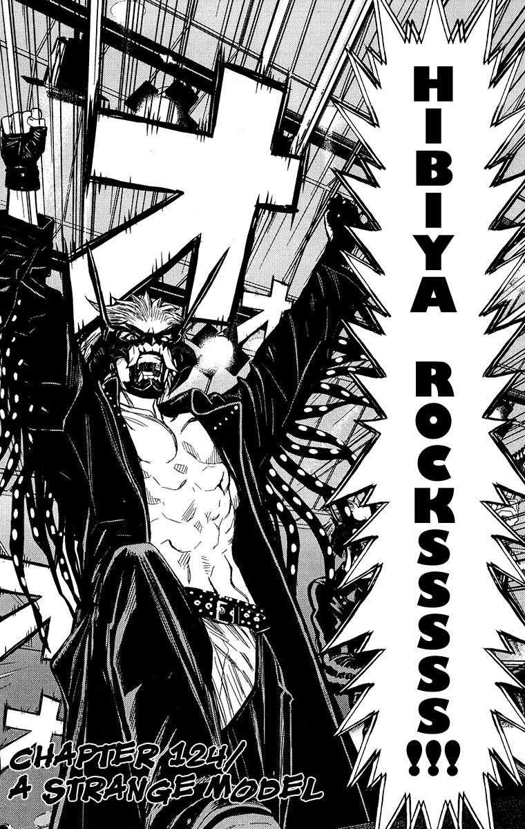 Page 2 of Chapter 124
