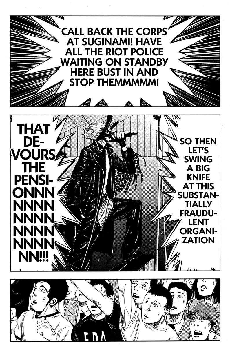 Page 6 of Chapter 124
