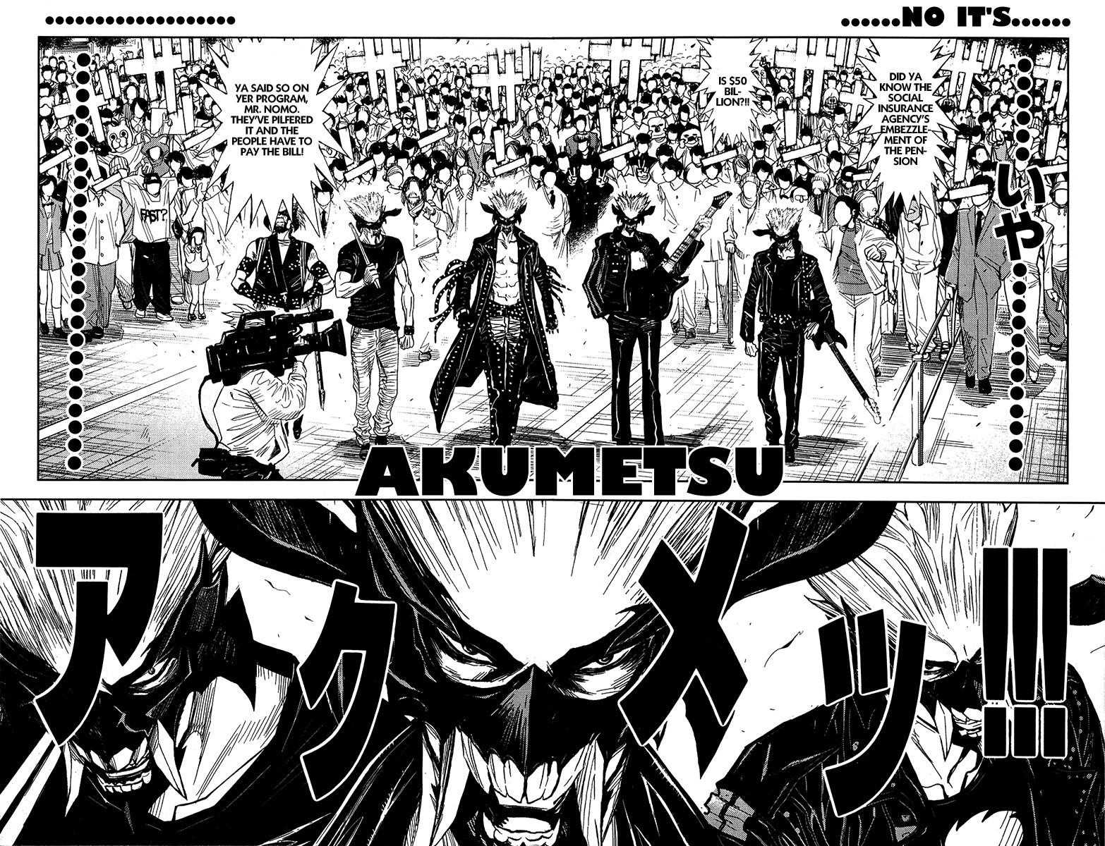 Page 10 of Chapter 124