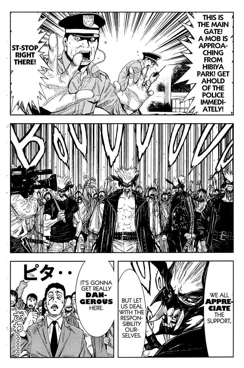Page 11 of Chapter 124
