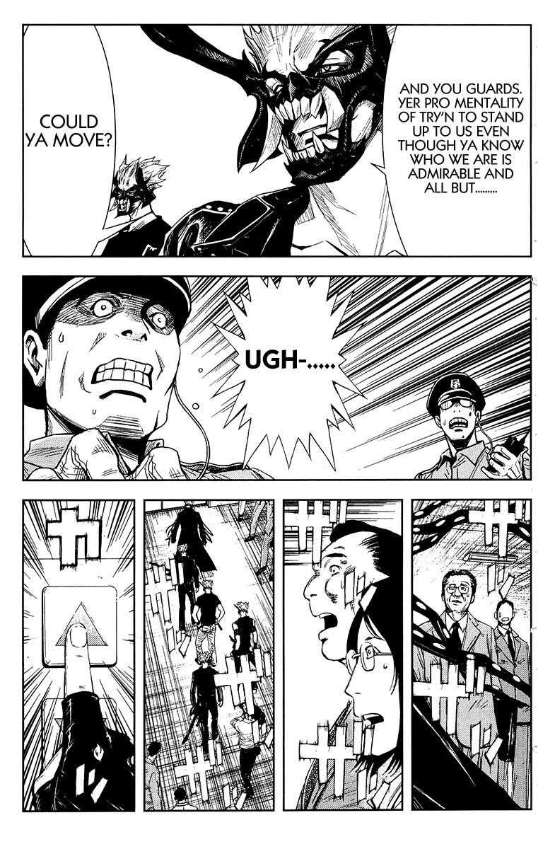 Page 12 of Chapter 124