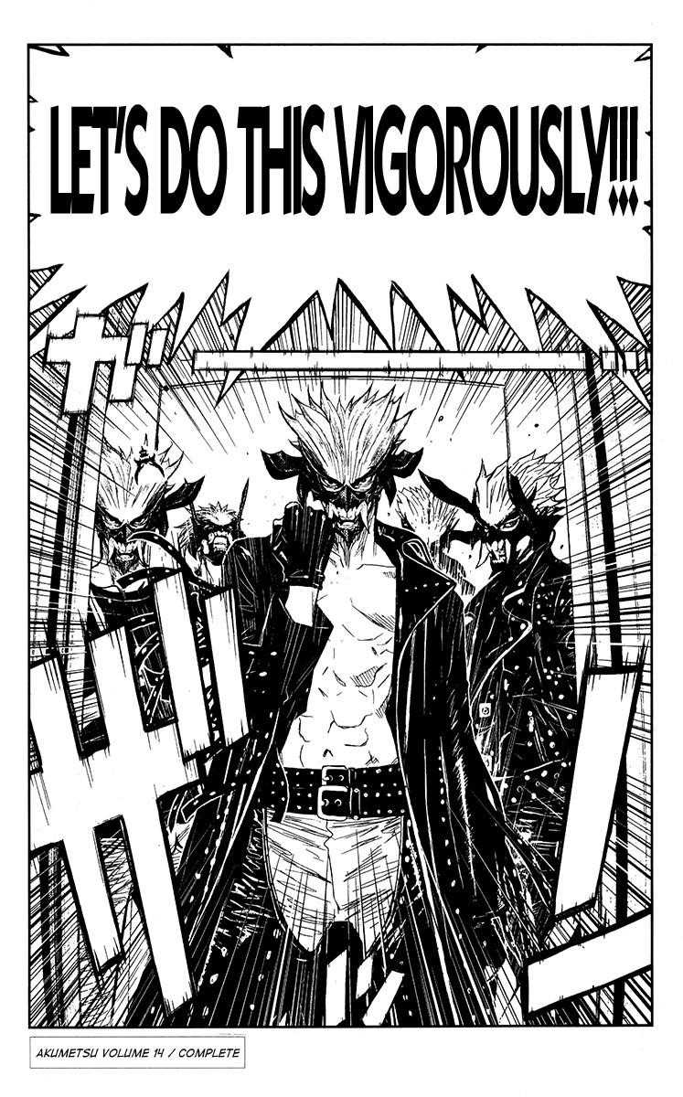 Page 19 of Chapter 124
