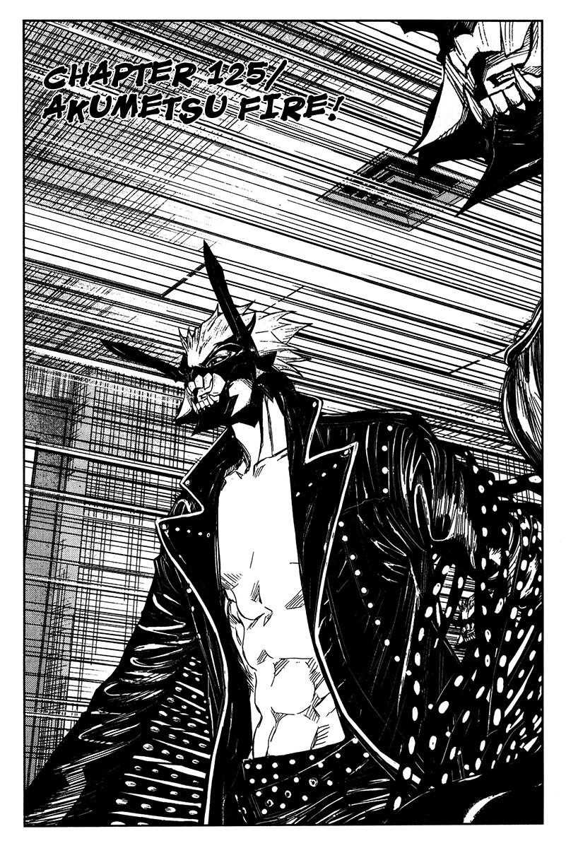 Page 6 of Chapter 125