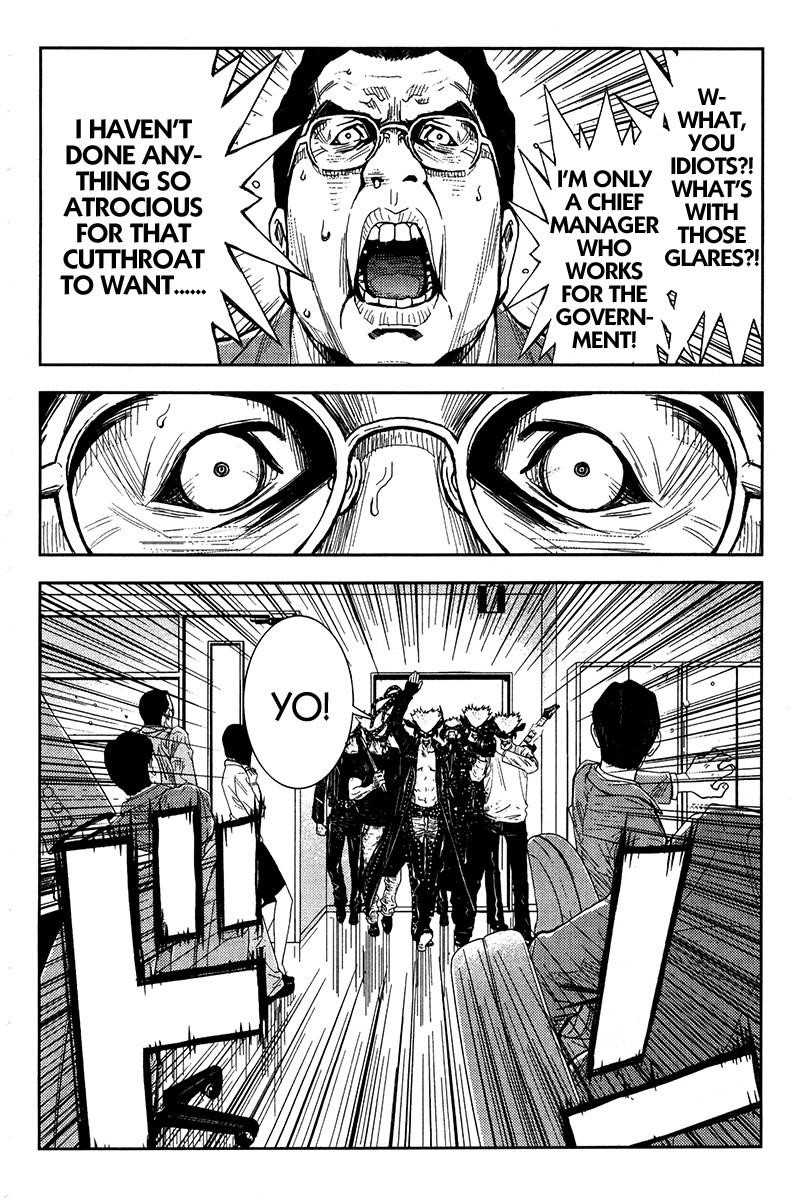 Page 8 of Chapter 125
