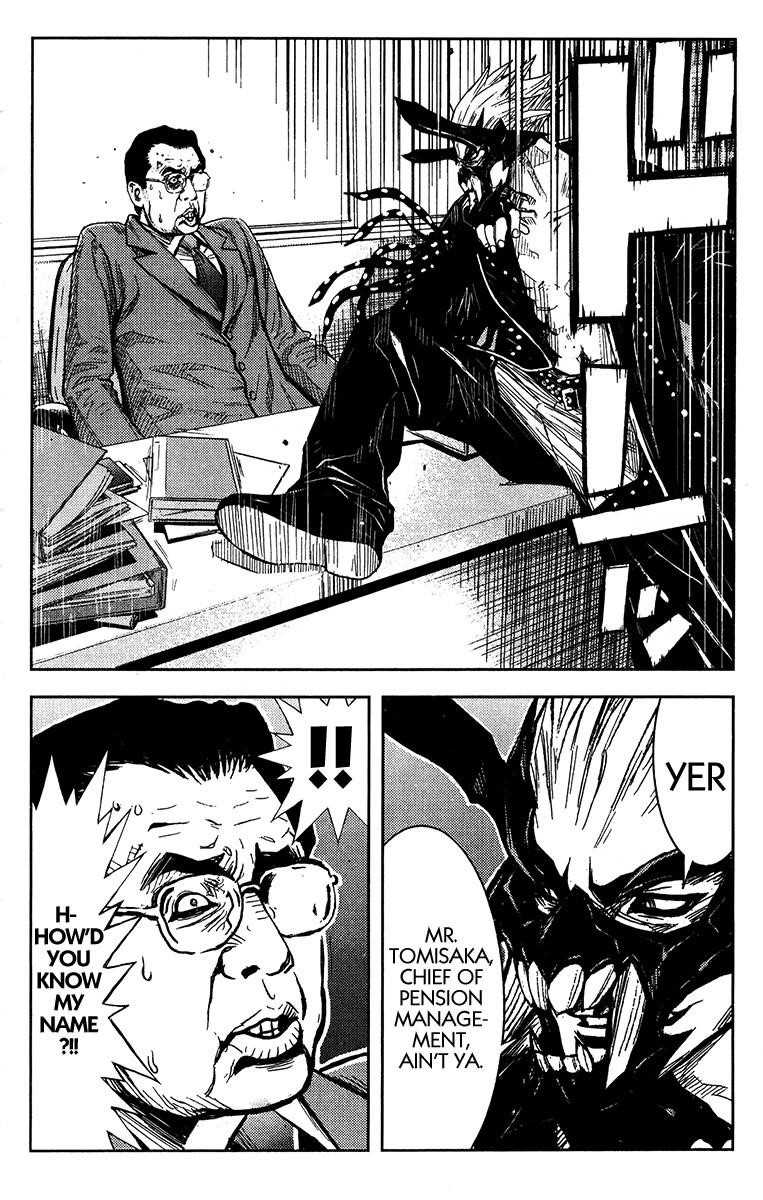 Page 10 of Chapter 125