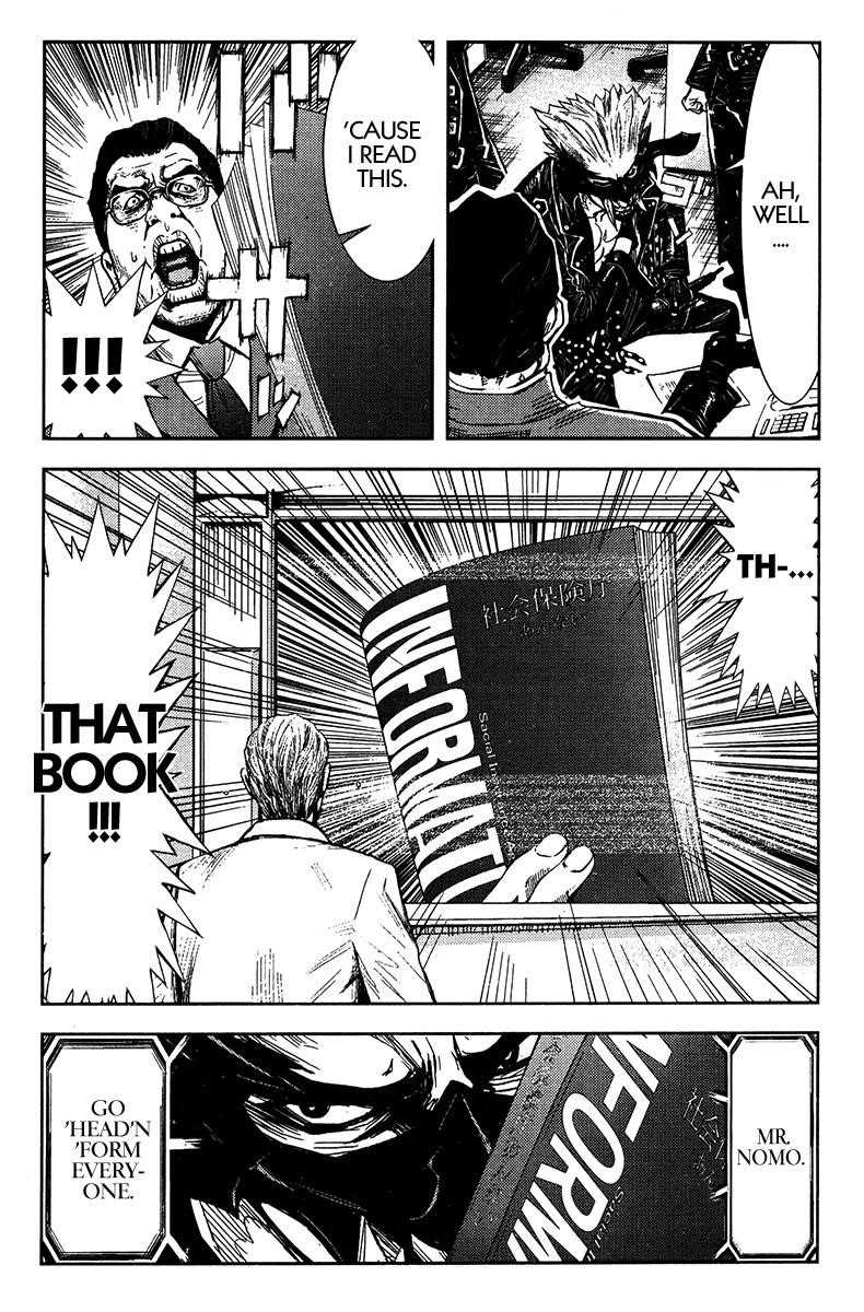 Page 11 of Chapter 125