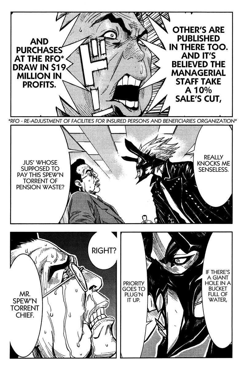 Page 13 of Chapter 125