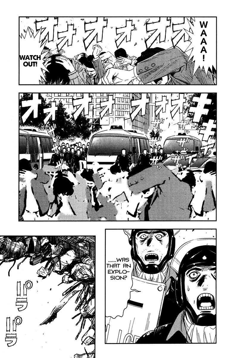 Page 17 of Chapter 125