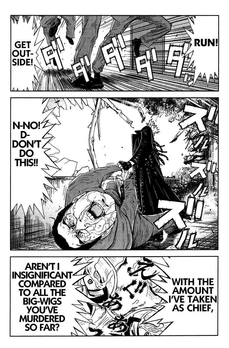 Page 18 of Chapter 125