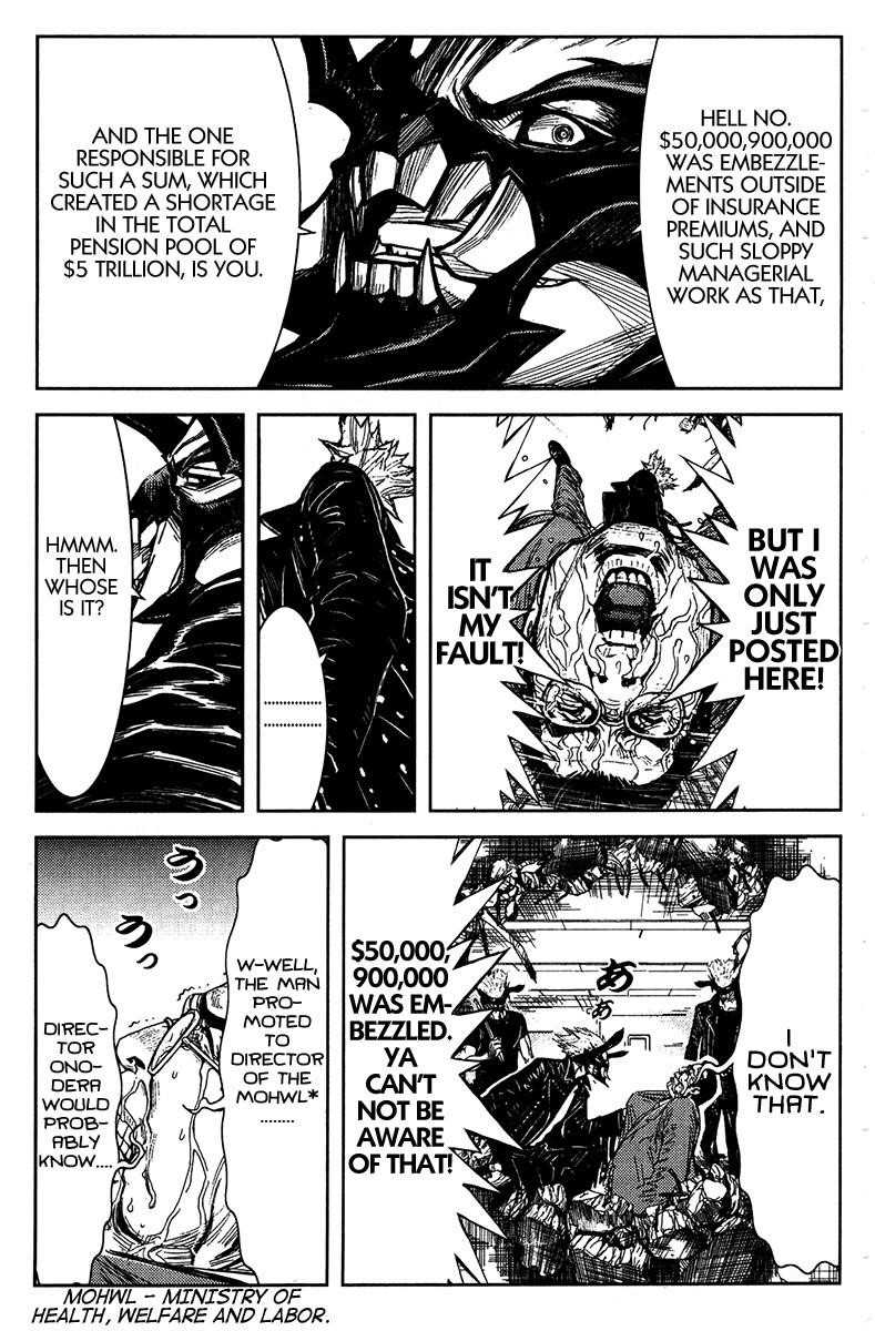 Page 19 of Chapter 125