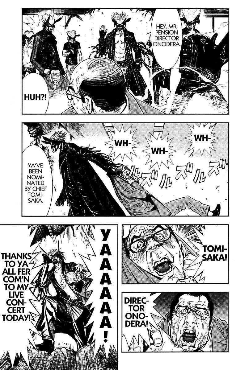 Page 2 of Chapter 126