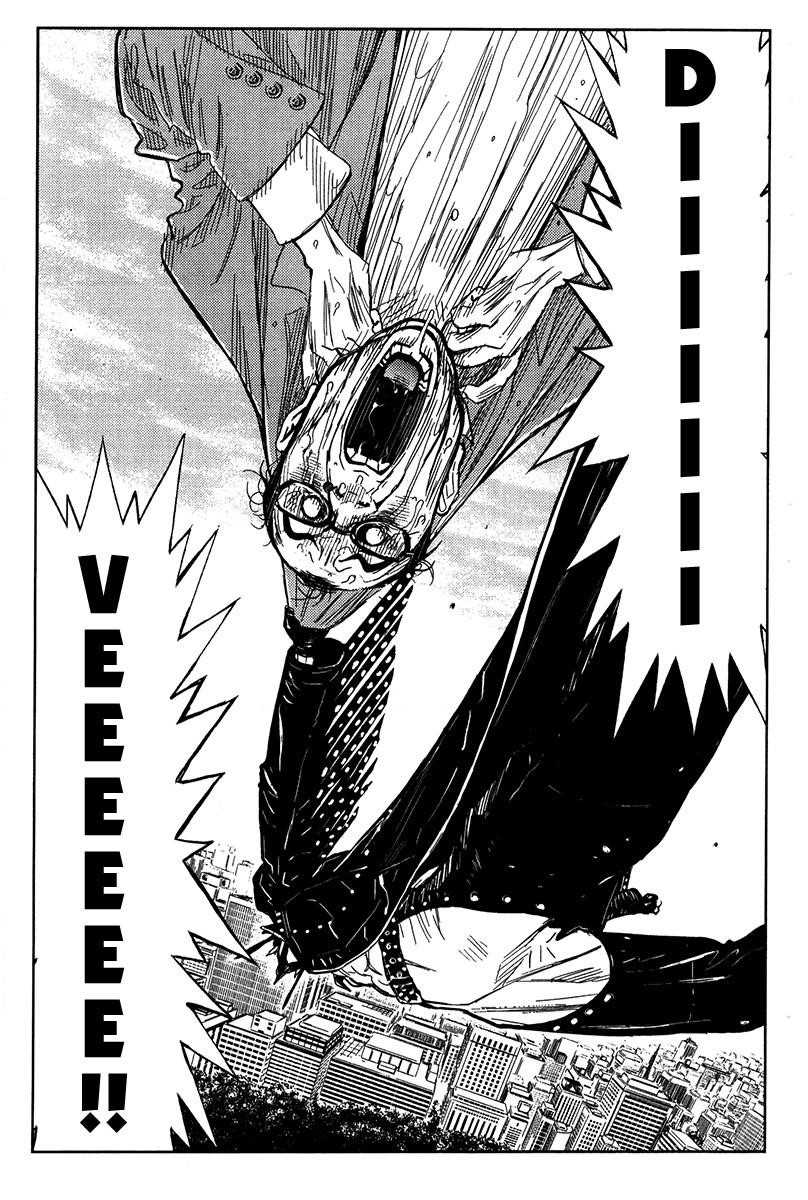 Page 4 of Chapter 126