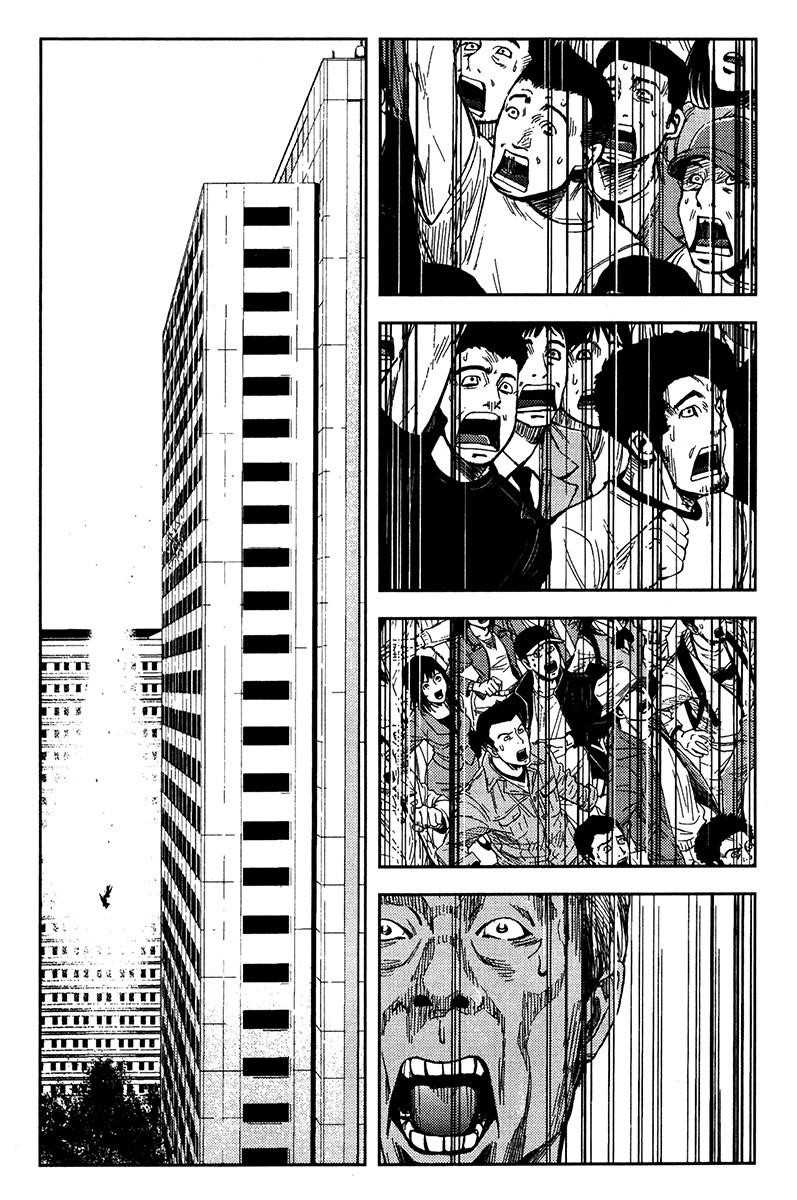 Page 5 of Chapter 126
