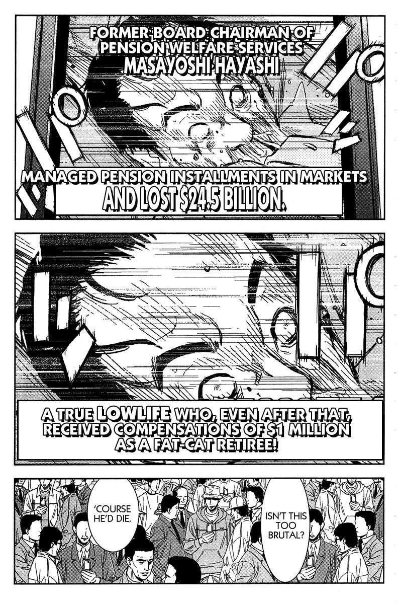 Page 12 of Chapter 126