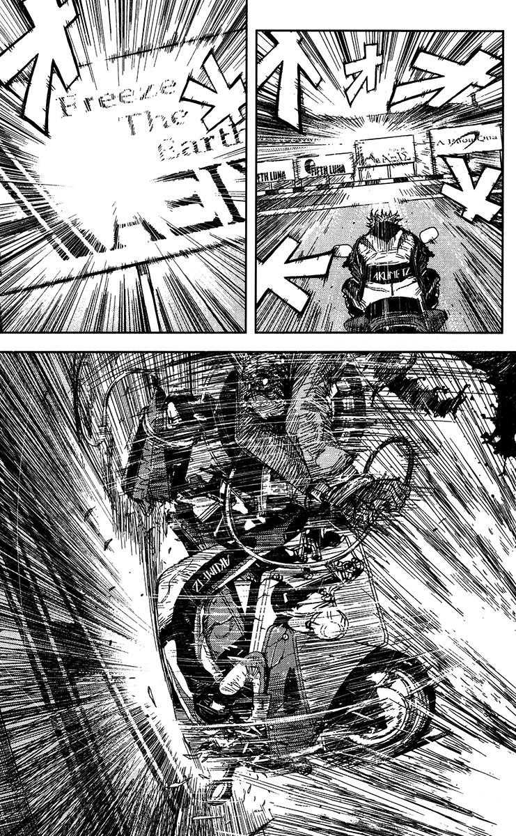 Page 13 of Chapter 126