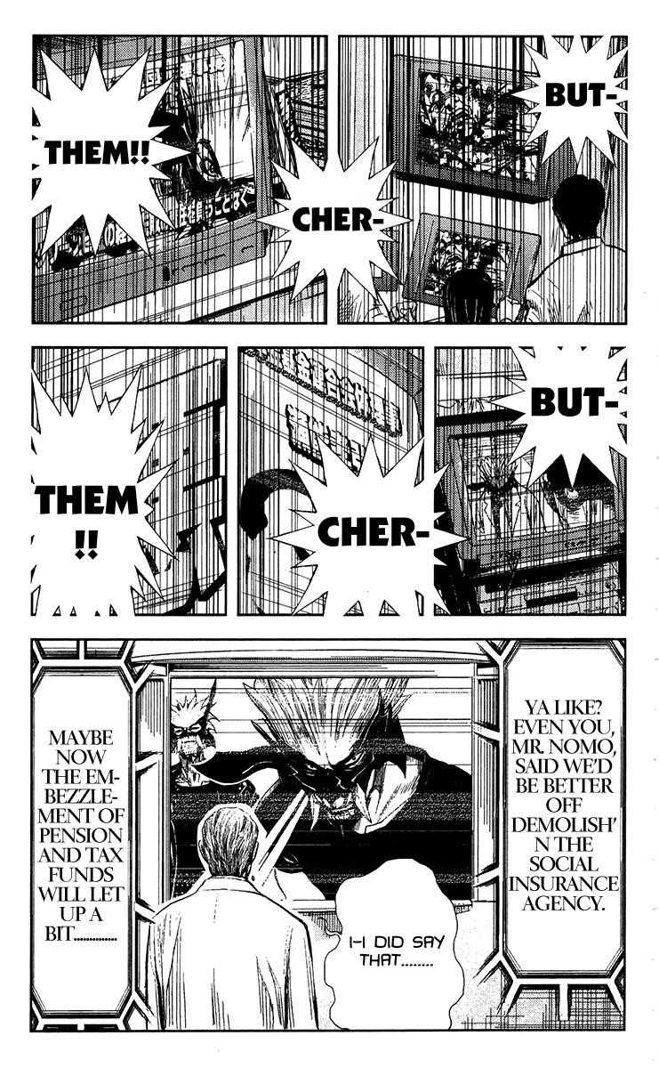 Page 16 of Chapter 126