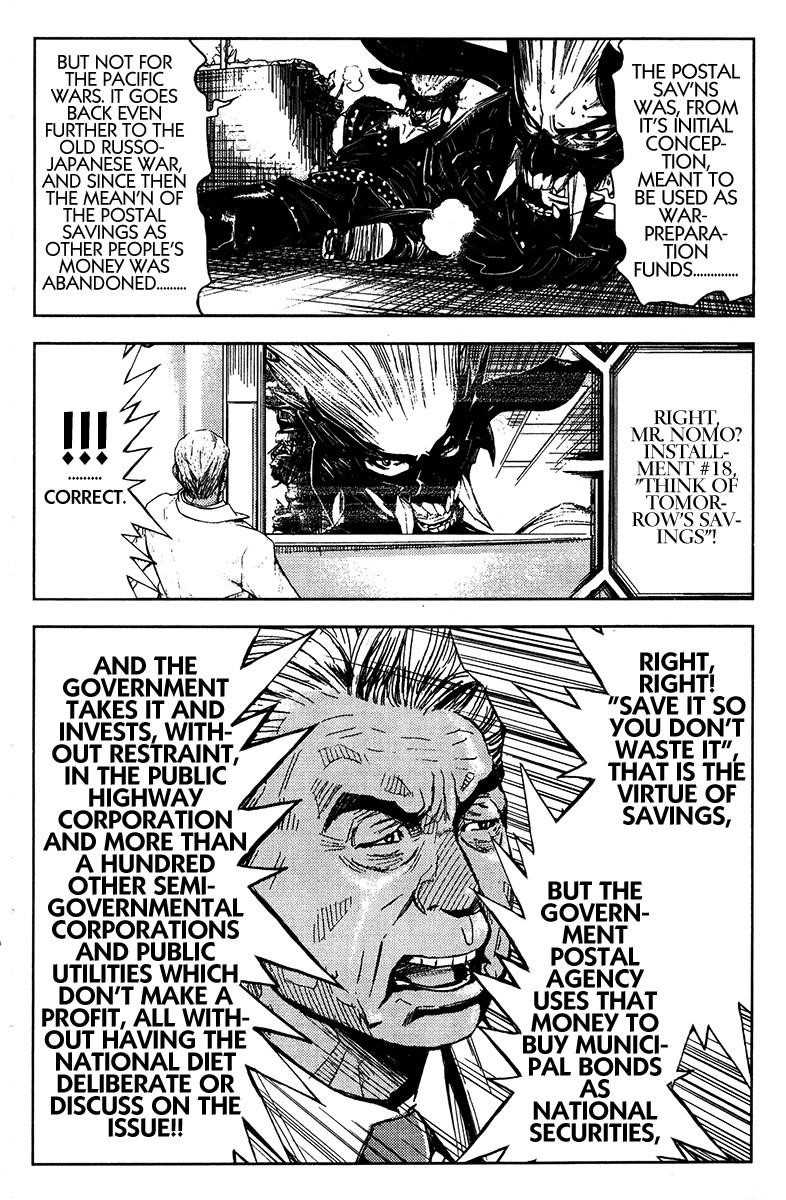 Page 6 of Chapter 127
