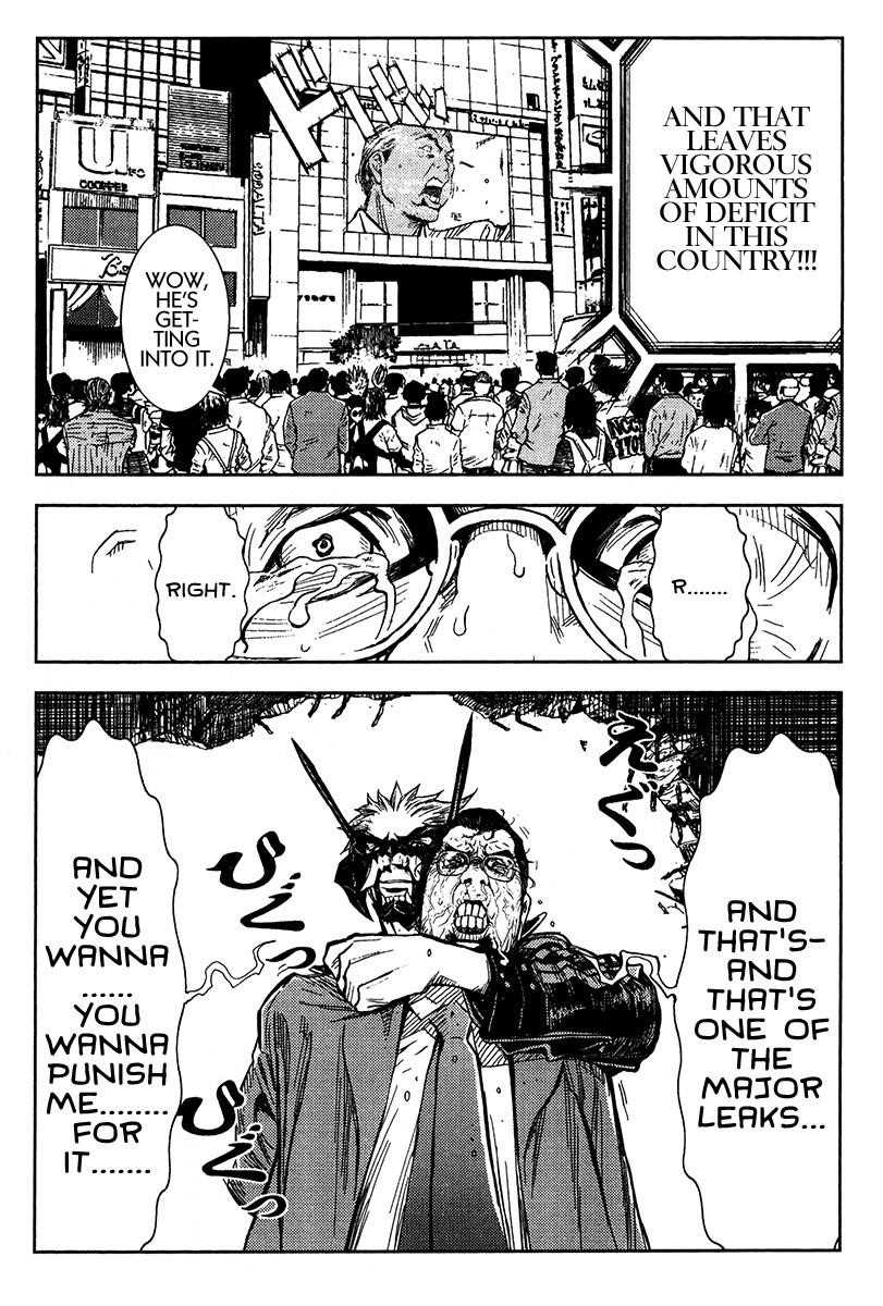 Page 7 of Chapter 127