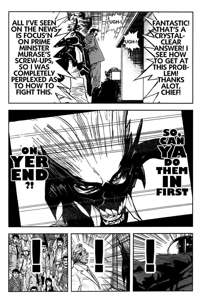 Page 8 of Chapter 127