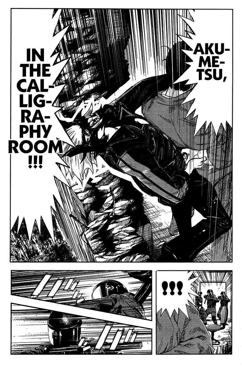 Page 9 of Chapter 127