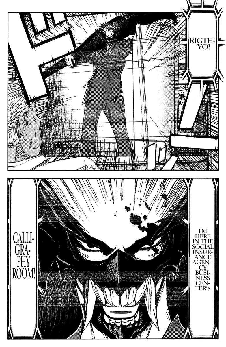 Page 10 of Chapter 127