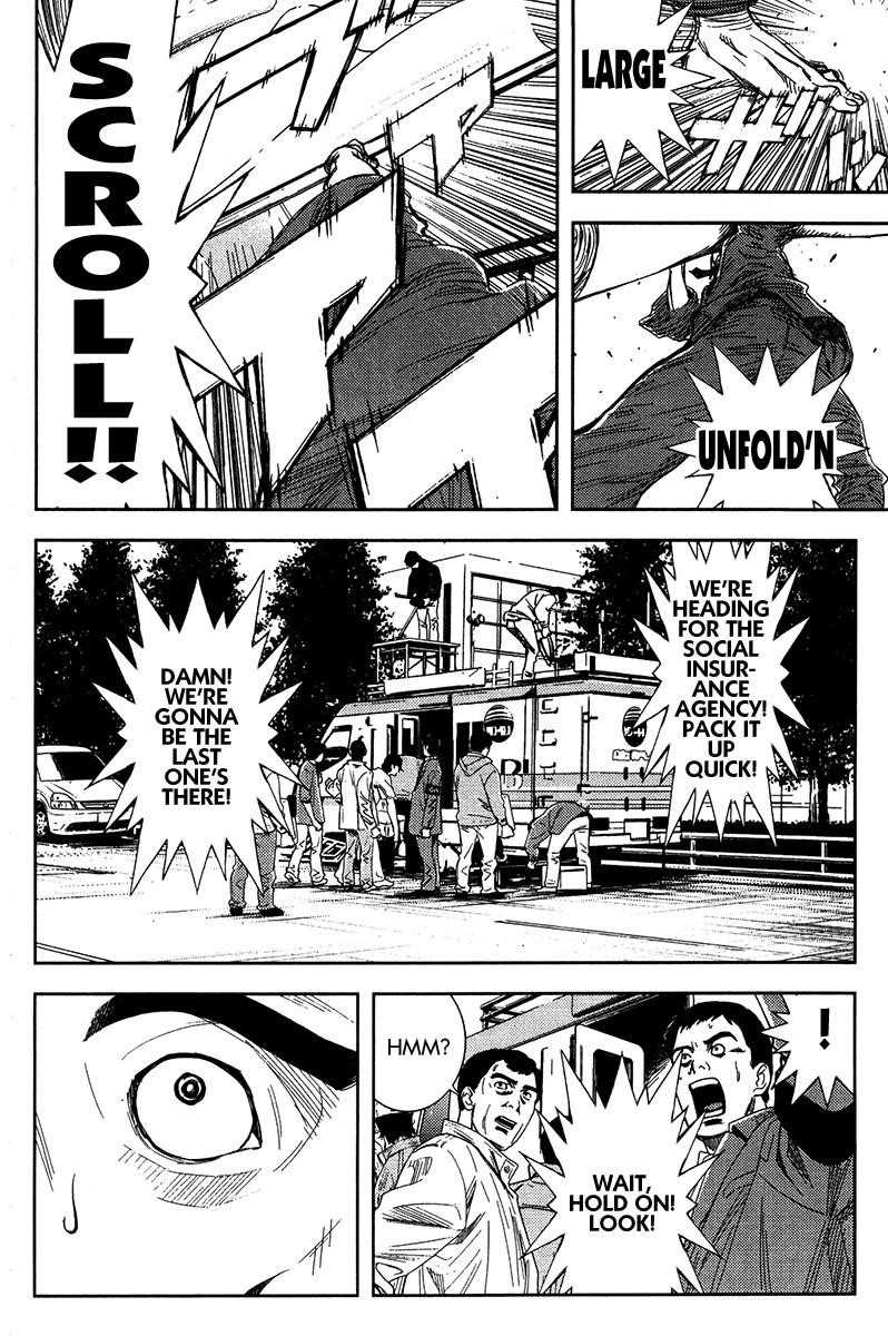 Page 12 of Chapter 127