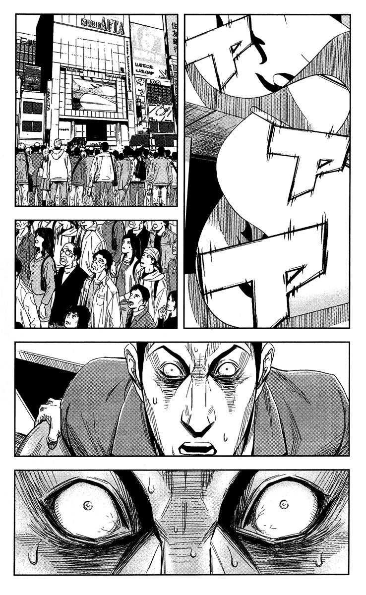 Page 13 of Chapter 127