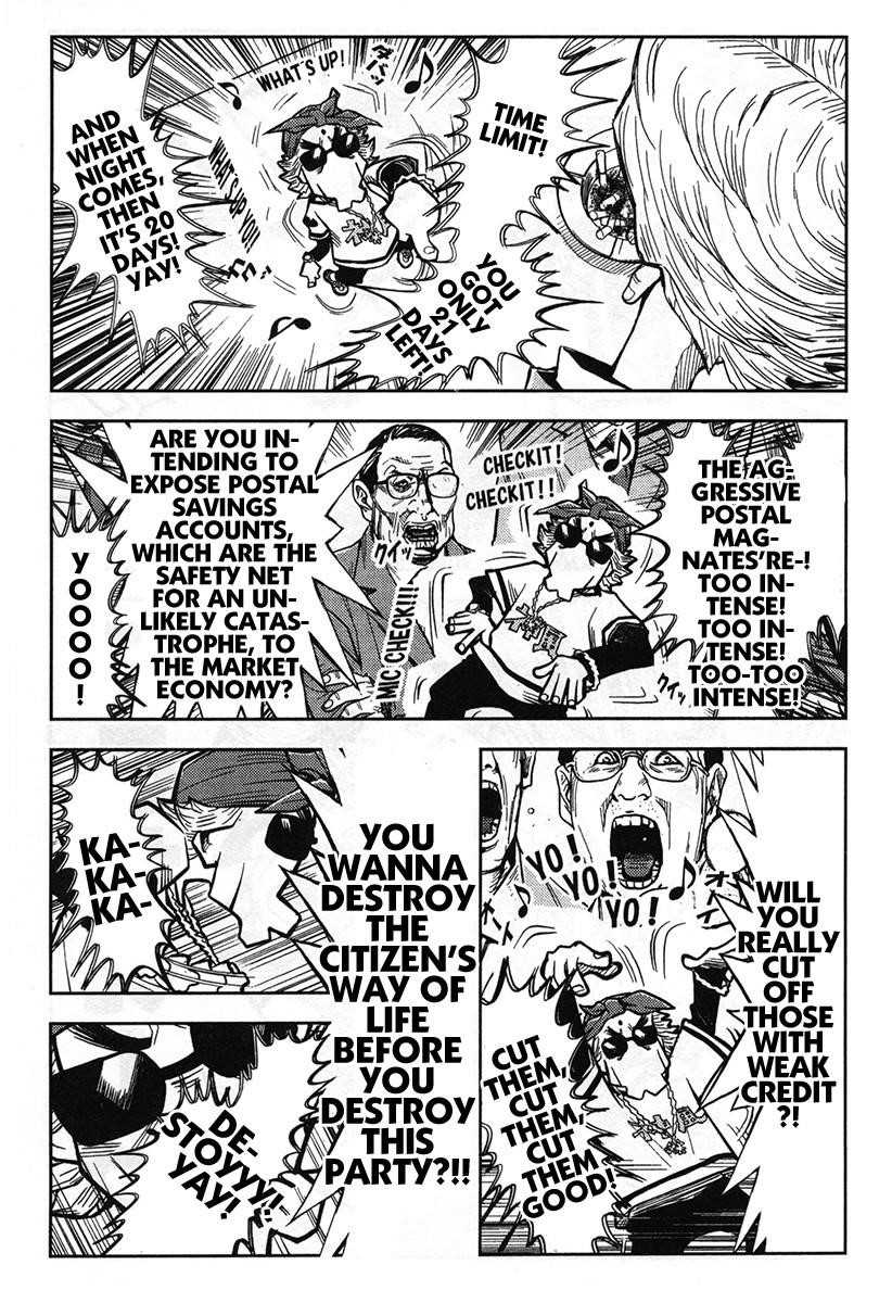 Page 16 of Chapter 127