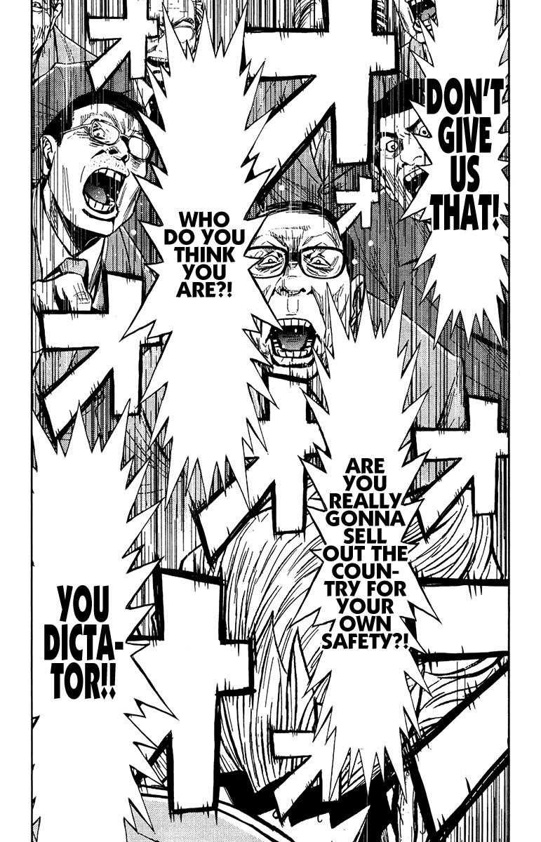 Page 19 of Chapter 127