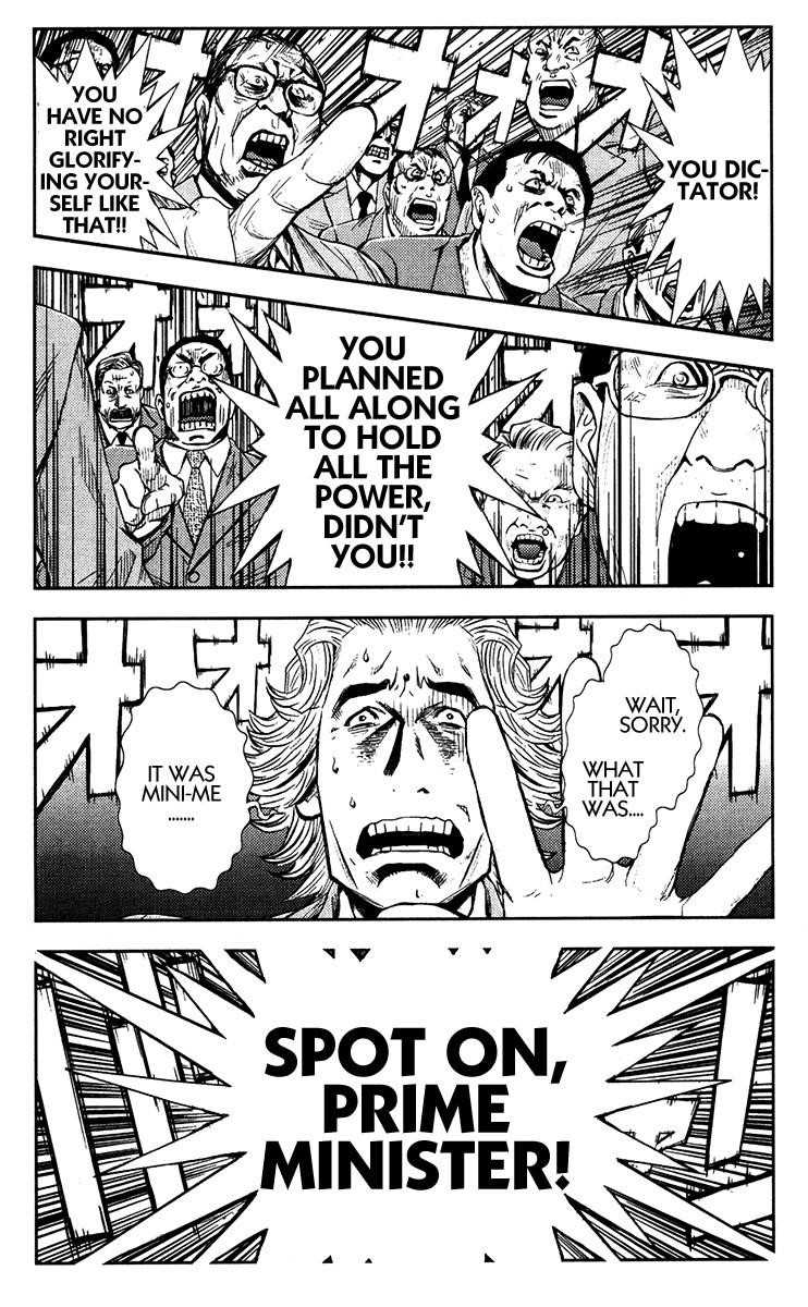 Page 1 of Chapter 128
