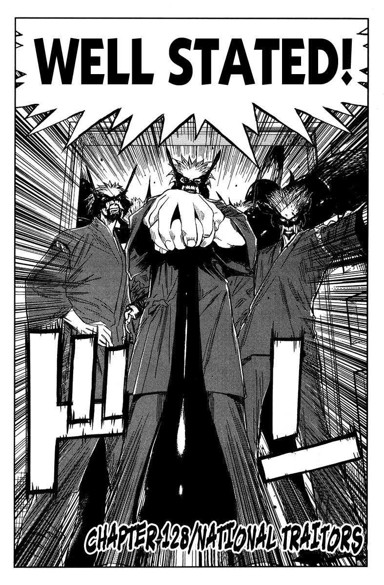 Page 2 of Chapter 128