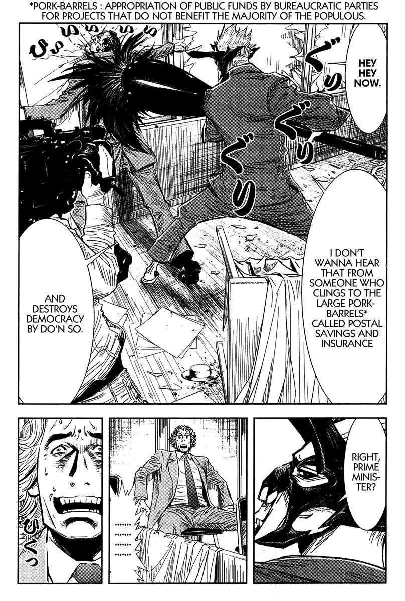 Page 6 of Chapter 128