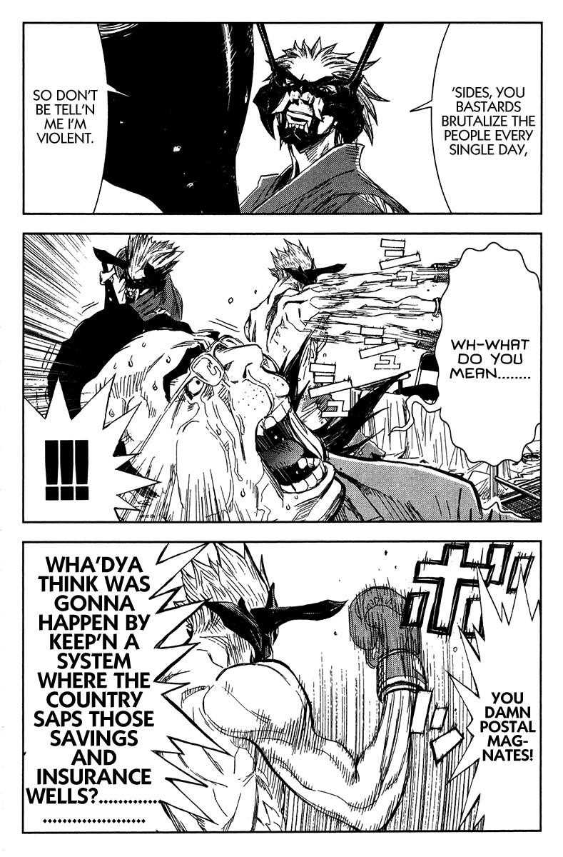 Page 7 of Chapter 128
