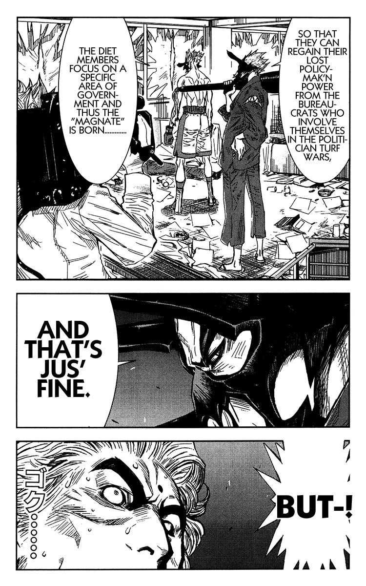Page 14 of Chapter 128
