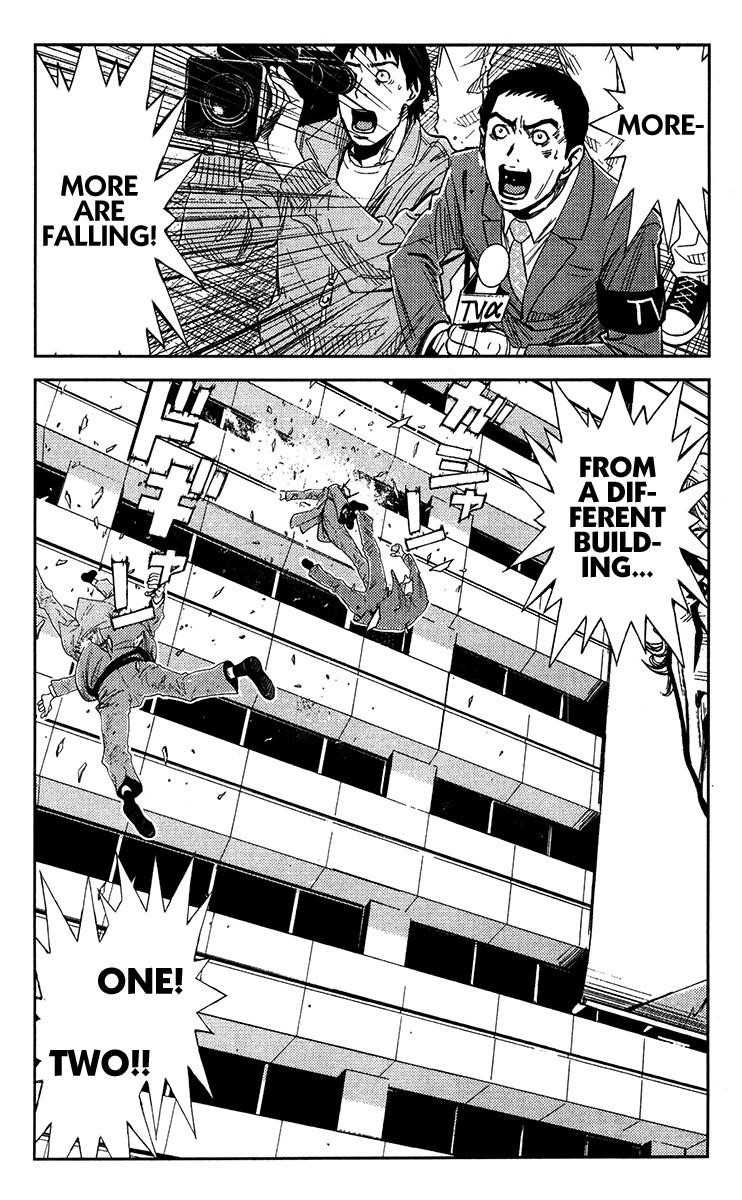 Page 18 of Chapter 128