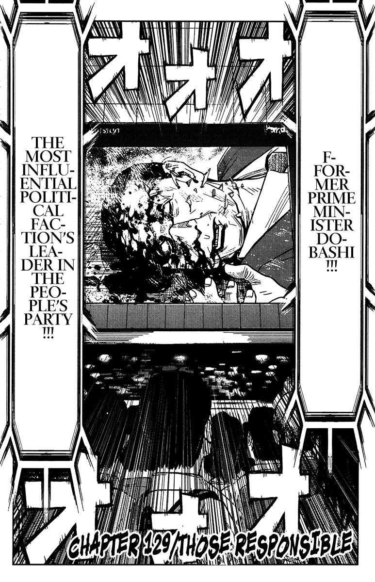 Page 2 of Chapter 129