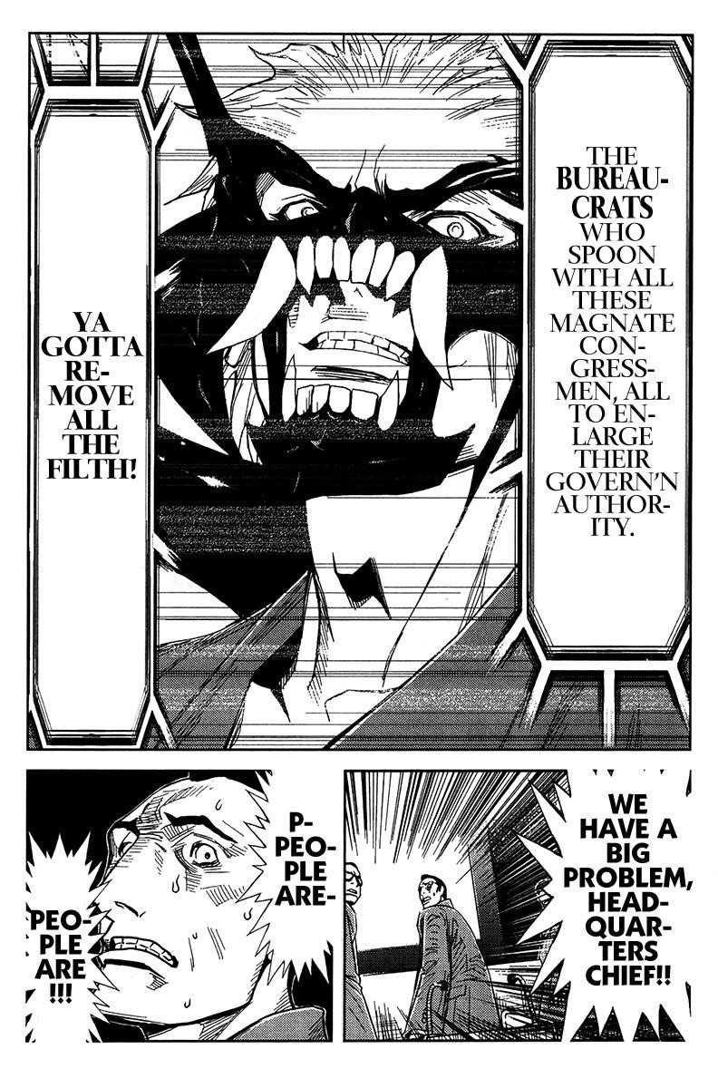 Page 7 of Chapter 129