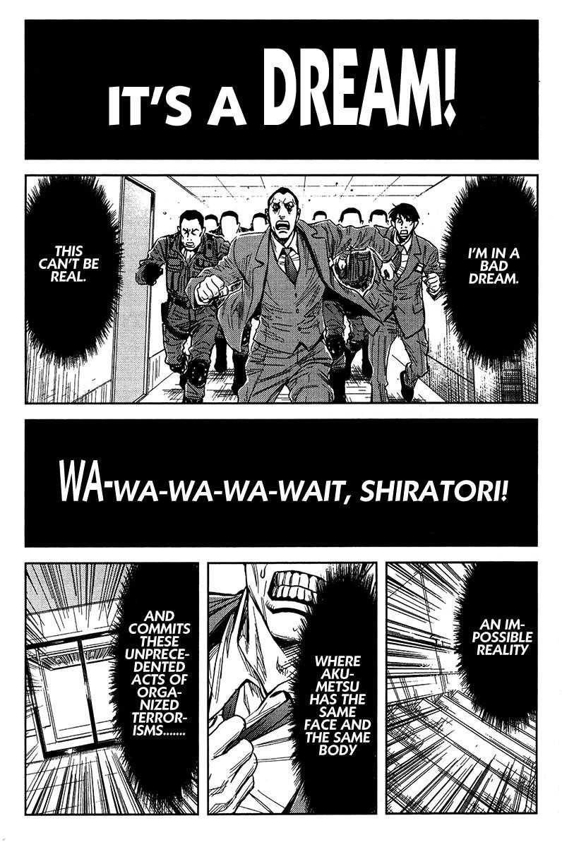 Page 8 of Chapter 129
