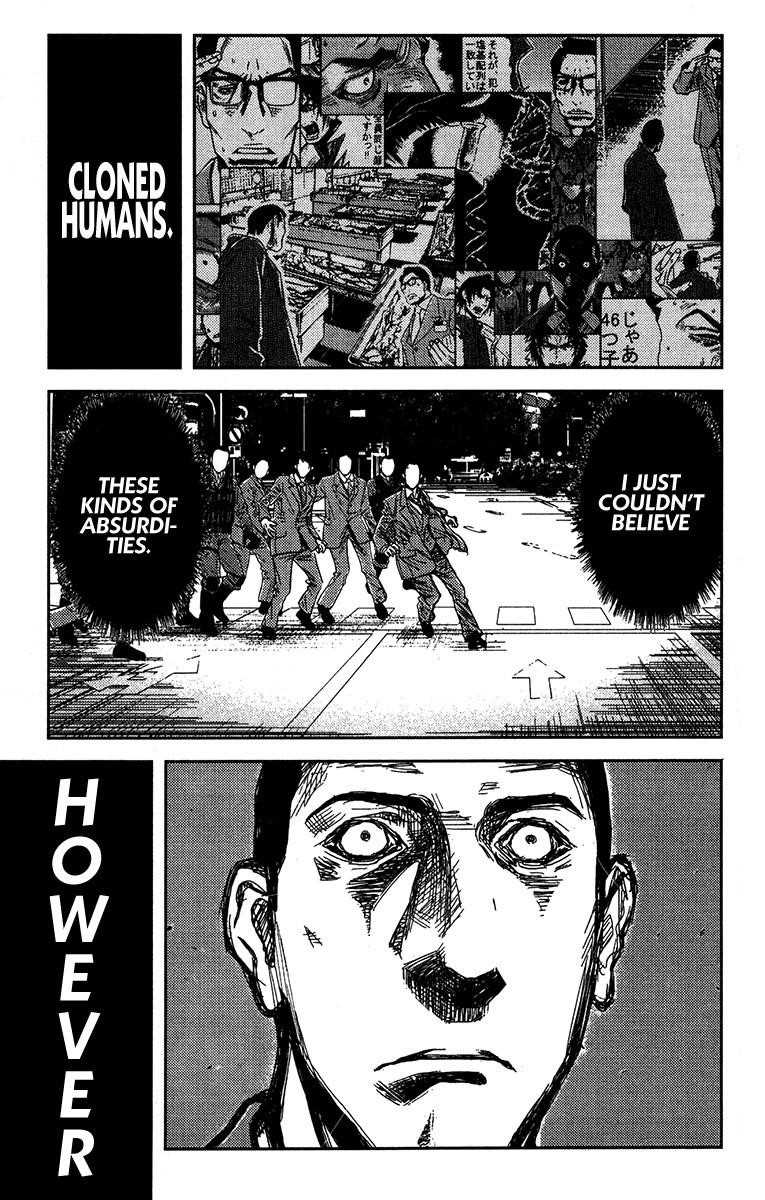 Page 9 of Chapter 129