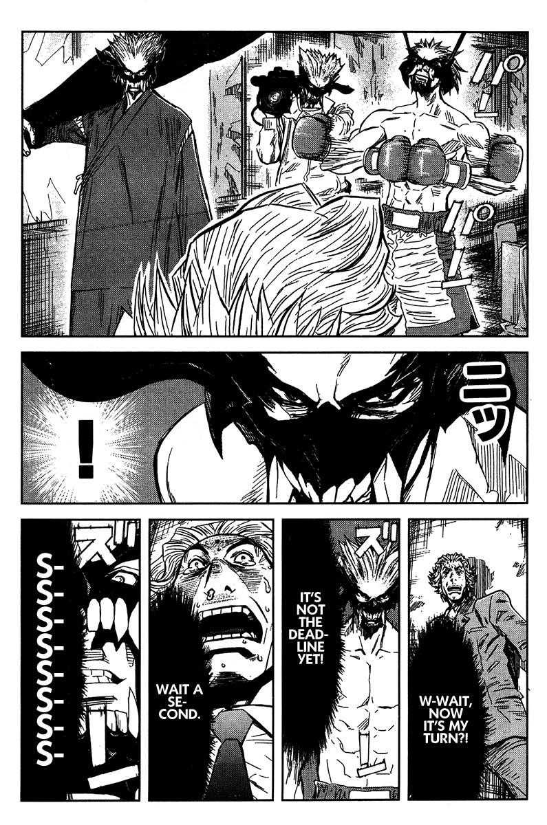 Page 13 of Chapter 129