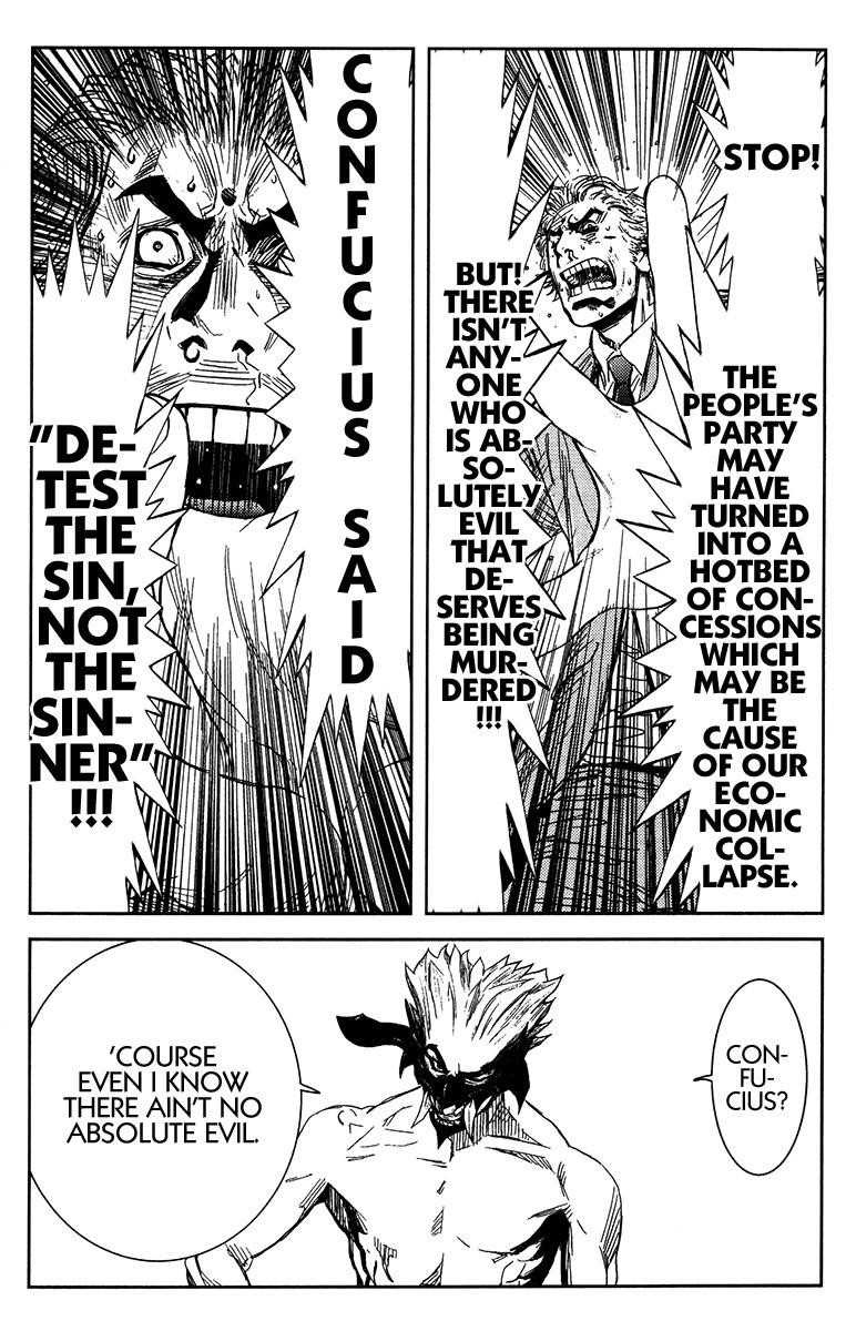 Page 14 of Chapter 129