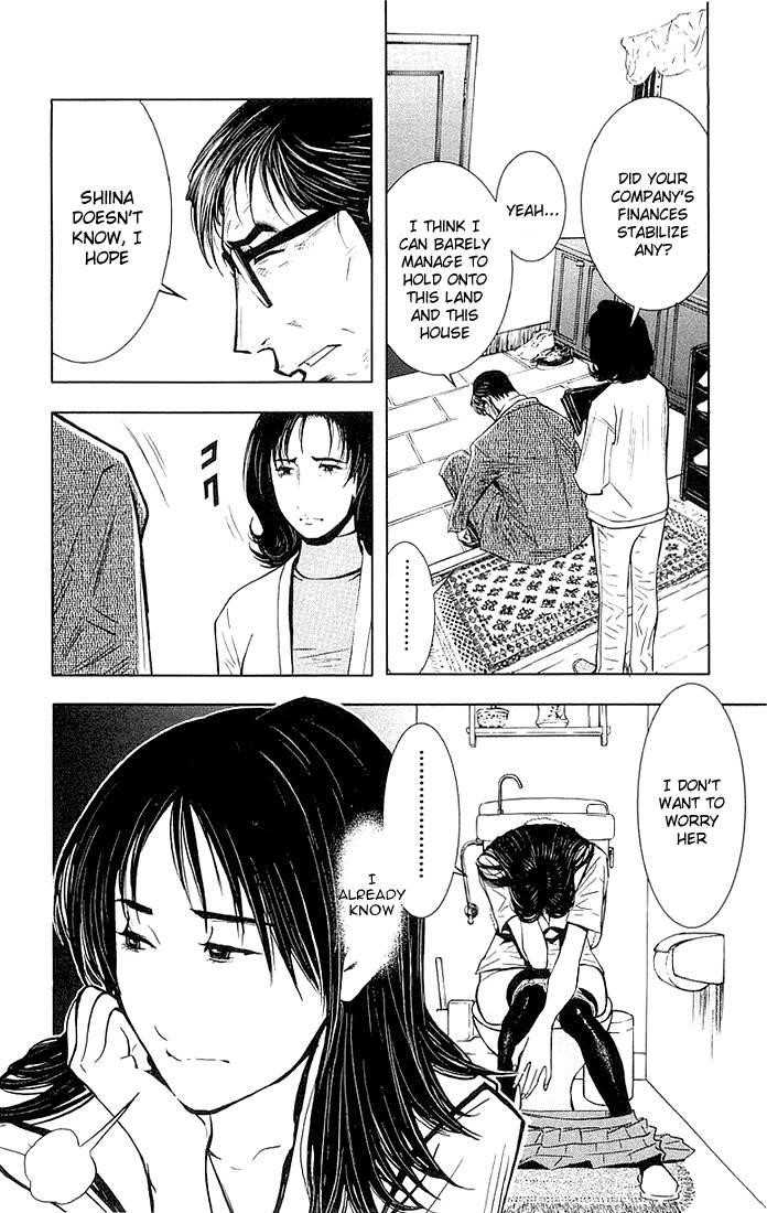 Page 2 of Chapter 12