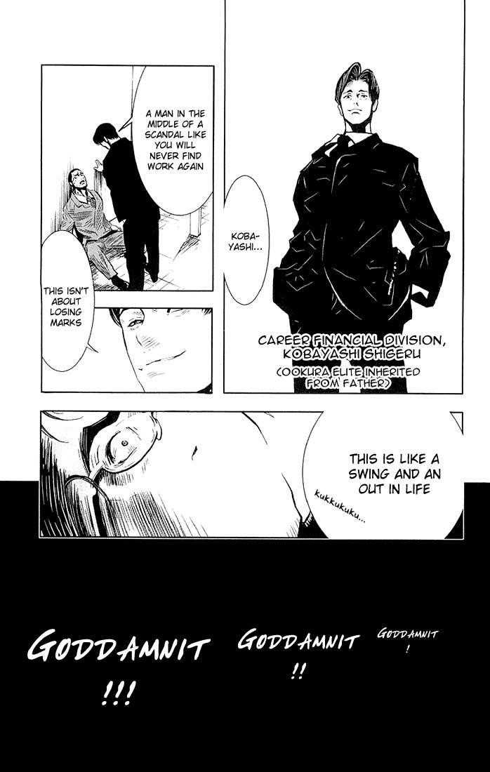 Page 9 of Chapter 12