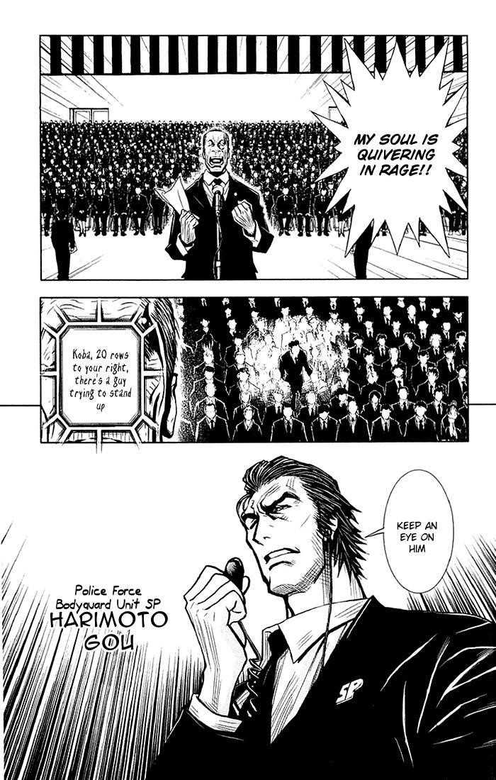 Page 13 of Chapter 12